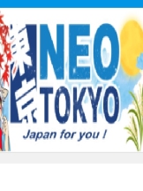 Business Listing Services neo-tokyo in Oslo 